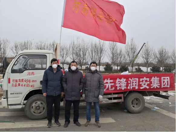 抗疫先鋒 黨員本色丨潤安黨員讓黨旗飄揚在方艙建設(shè)一線