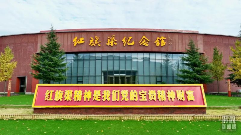 河南潤安建設(shè)集團深刻領(lǐng)悟總書記視察安陽重要講話精神，推進企業(yè)高質(zhì)量發(fā)展，為我市建設(shè)現(xiàn)代化區(qū)域中心強市努力奮斗